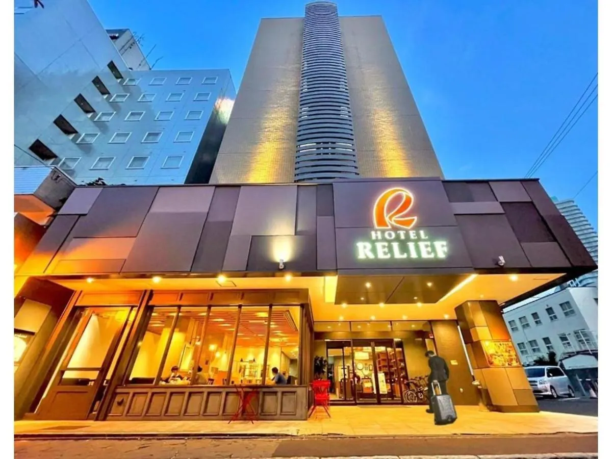 Hotel Relief Sapporo Susukino - Vacation Stay 22951V