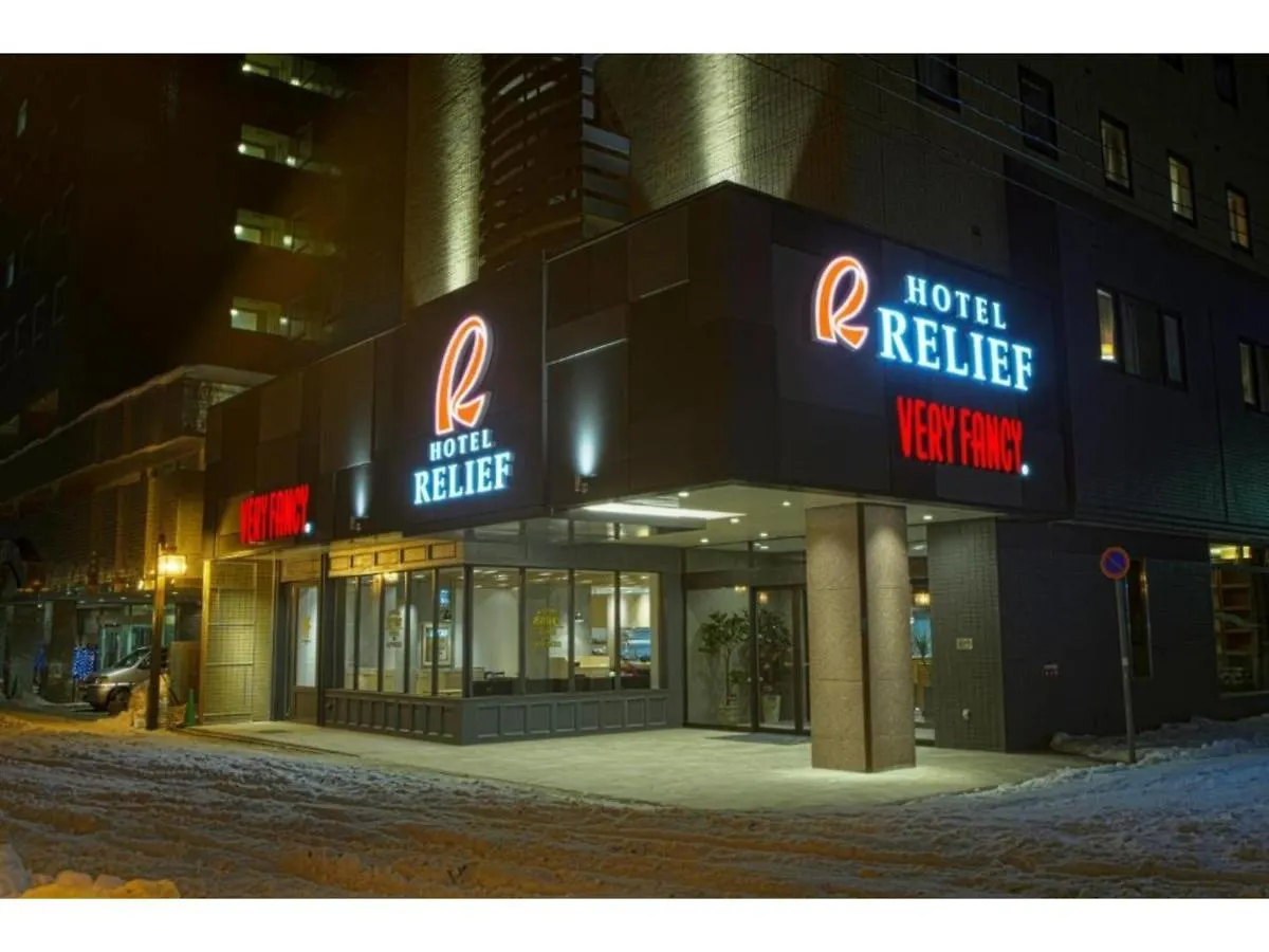 Hotel Relief Sapporo Susukino - Vacation Stay 22951V 0*,  Japon