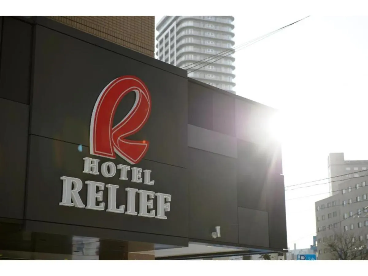 Hotel Relief Sapporo Susukino - Vacation Stay 22951V